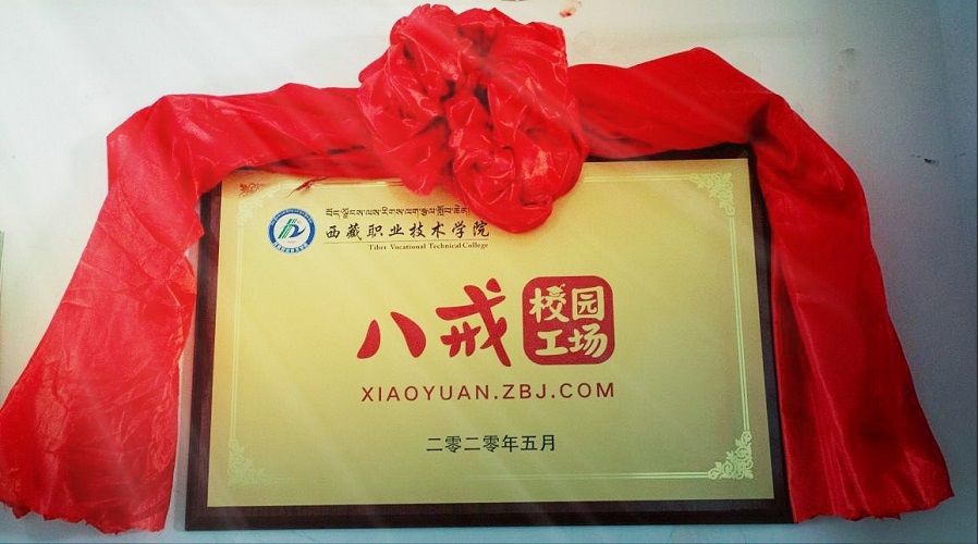 微信圖片_20200902115517.jpg 微信圖片_20200902115517.jpg