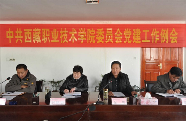 QQ截圖20161217154832.png QQ截圖20161217154832.png