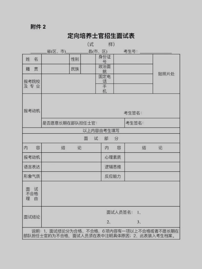 圖片11.png 圖片11.png