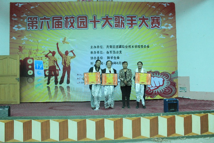 QQ截圖20161216143841.png QQ截圖20161216143841.png