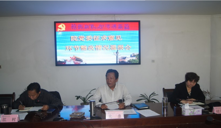 QQ截圖20161216204659.png QQ截圖20161216204659.png