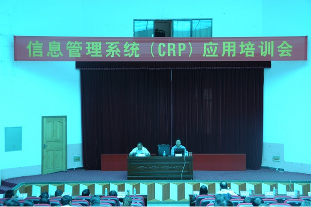 QQ截(jié)圖20161217160212.png QQ截(jié)圖20161217160212.png