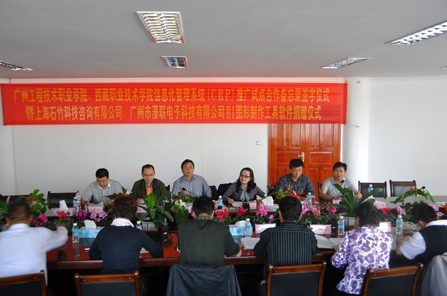 QQ截圖(tú)20161217155912.png QQ截圖20161217155912.png