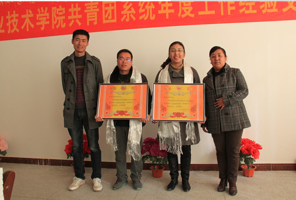 QQ截圖20161216191047.png QQ截圖20161216191047.png