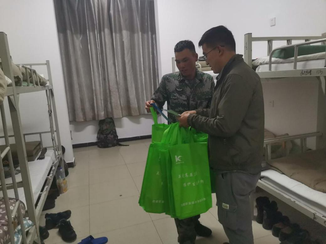 圖片2.png 圖片2.png