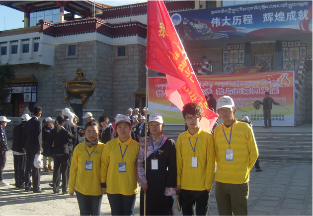 QQ截圖20161216212733.png QQ截圖20161216212733.png