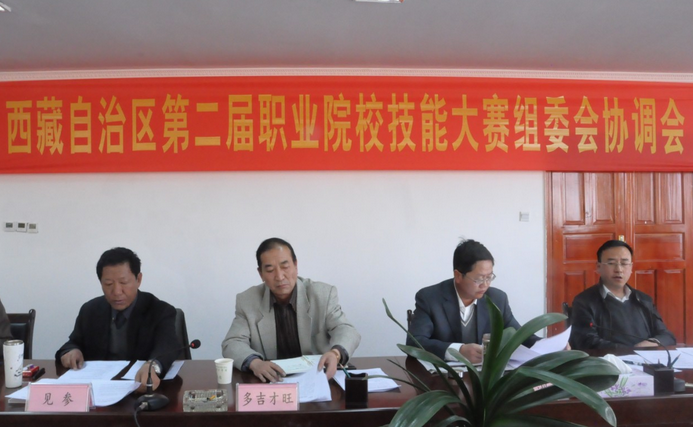 QQ截圖20161216184309.png QQ截圖20161216184309.png