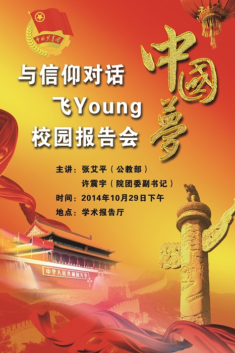 1415066567.jpg 1415066567.jpg