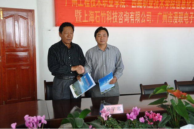 QQ截圖20161217155920.png QQ截圖20161217155920.png