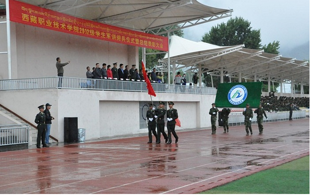 QQ截圖20161216211843.png QQ截圖20161216211843.png