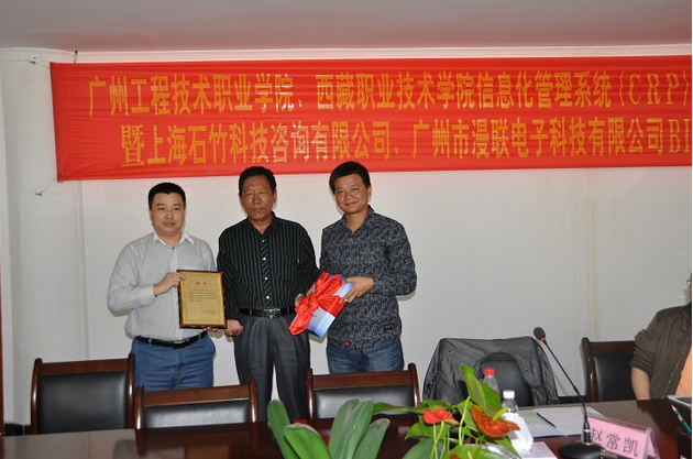 QQ截圖20161217155927.png QQ截圖20161217155927.png