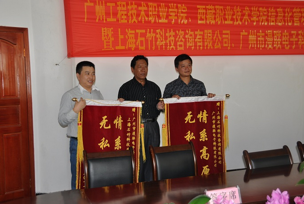 QQ截圖20161217155934.png QQ截圖(tú)20161217155934.png