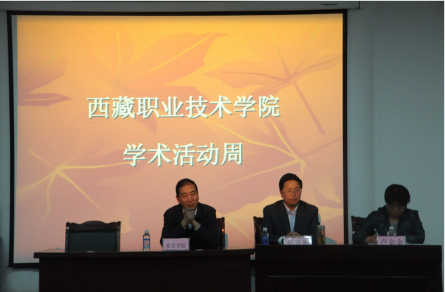 QQ截圖20161216212352.png QQ截圖20161216212352.png