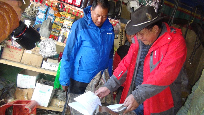 QQ截圖20161217190835.png QQ截圖20161217190835.png