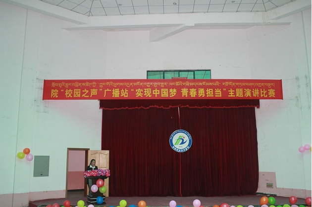 QQ截圖20161217115250.png QQ截圖20161217115250.png