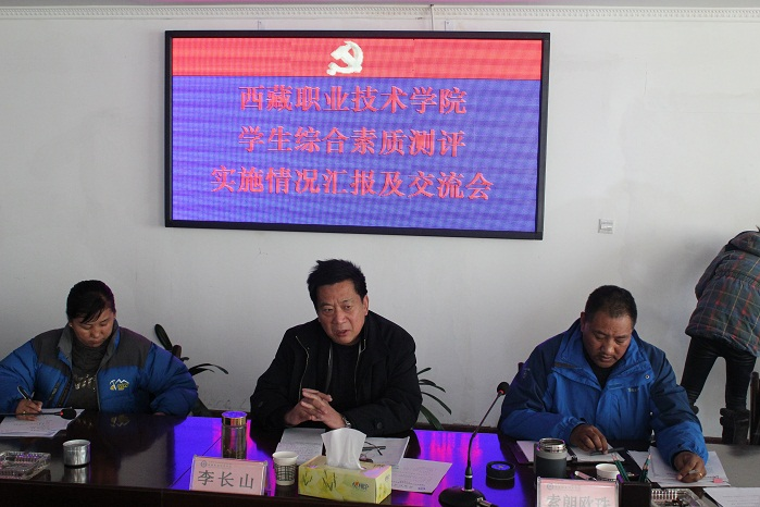 QQ截圖20161216153109.png QQ截圖20161216153109.png