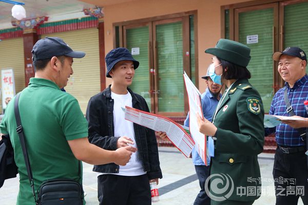 W020200801496273443935.jpg W020200801496273443935.jpg