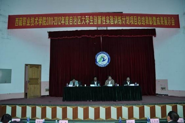 QQ截圖20161217154049.png QQ截圖20161217154049.png