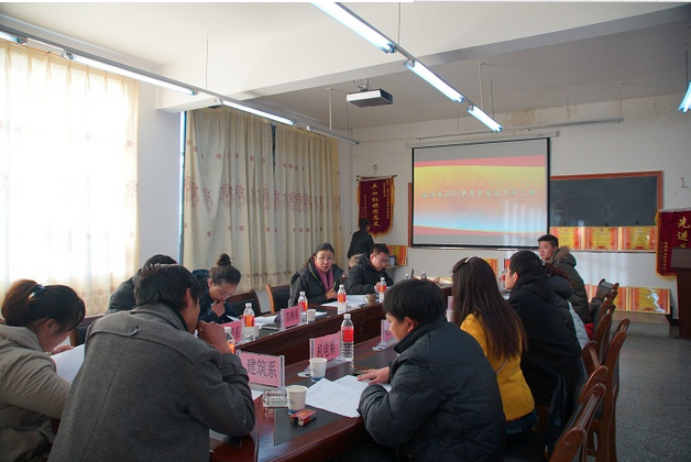 QQ截圖20161216204530.png QQ截圖20161216204530.png