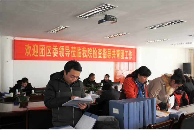 QQ截圖20161216203649.png QQ截圖20161216203649.png