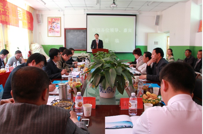 QQ截圖20161216145950.png QQ截圖20161216145950.png