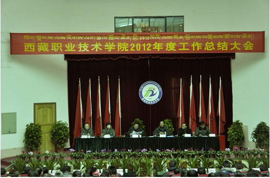 QQ截圖20161217175038.png QQ截圖20161217175038.png