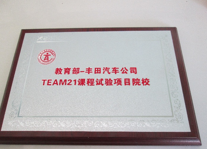 QQ截圖20161215230344.png QQ截圖20161215230344.png