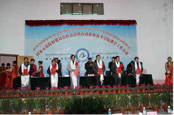 QQ截圖20161216202051.png QQ截圖20161216202051.png