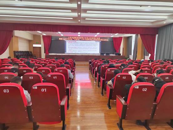 1f18b6624544bebe1856a1bc6cc7783