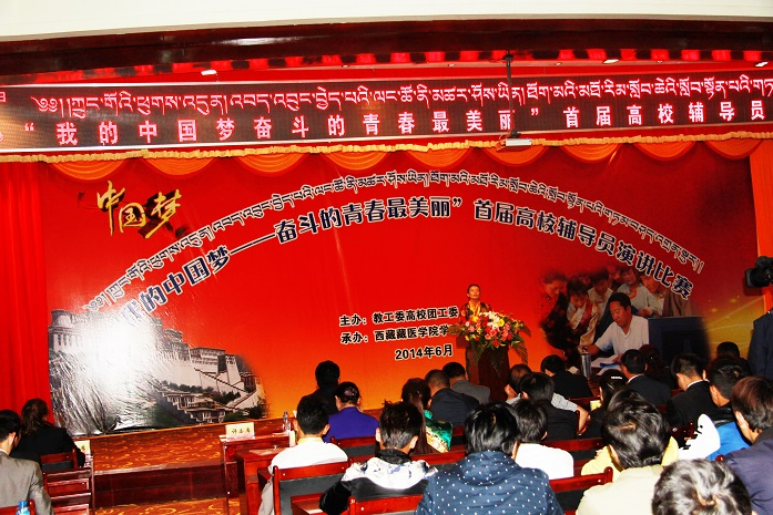 QQ截(jié)圖20161216144224.png QQ截圖20161216144224.png