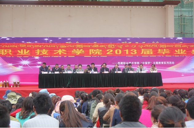 QQ截(jié)圖20161216213517.png QQ截圖(tú)20161216213517.png