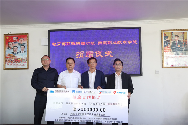 b66efd6a-ca3d-4381-8092-ff135129033a.png b66efd6a-ca3d-4381-8092-ff135129033a.png