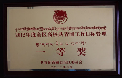 QQ截圖20161217175535.png QQ截圖20161217175535.png